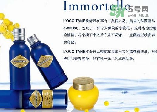 欧舒丹属于什么档次？欧舒丹属于几线品牌
