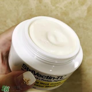 strivectin颈霜怎么样?斯佳唯婷颈霜好用吗?