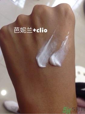 芭妮兰素颜霜和clio素颜霜哪个好？芭妮兰素颜霜和珂莱欧素颜霜对比