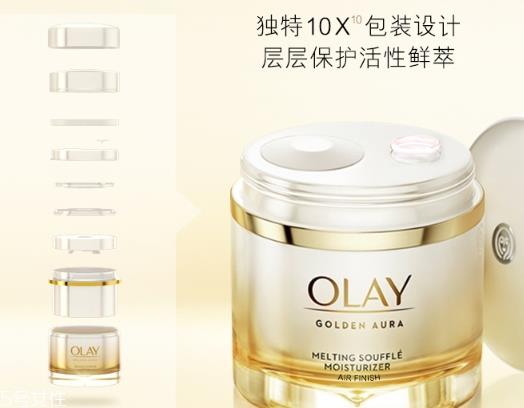olay气泡霜两款区别 olay玉兰油气泡霜两款适合肤质