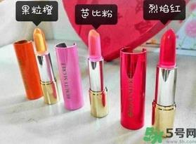 果冻口红多少钱一支？果冻口红哪个牌子好？