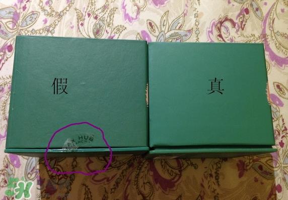 海蓝之谜眼霜真假怎么辨别_对比图