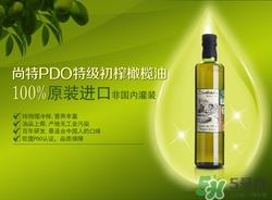 橄榄油可以祛痘吗?橄榄油祛痘怎么使用