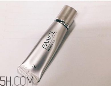 ​如何正确选择眼霜？fancl中文叫什么？