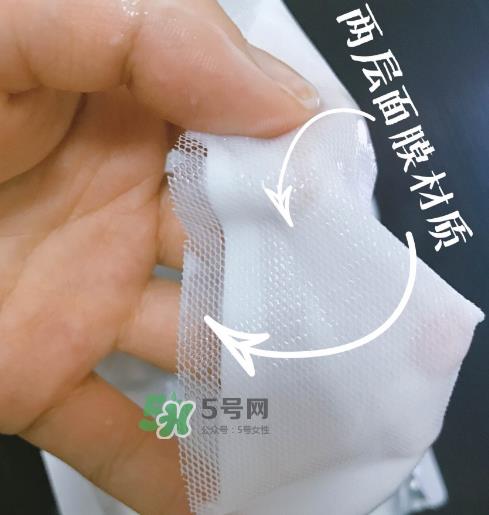 欧诗漫水光美白面膜怎么样？欧诗漫美白面膜管用吗？
