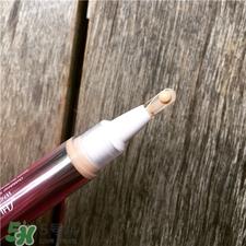 资生堂新透白遮瑕笔好用吗?资生堂新透白遮瑕笔怎么样?