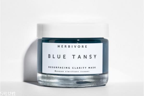 herbivore天然艾菊面膜怎么样 herbivore蓝艾菊面膜