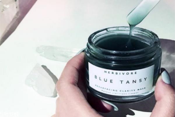 herbivore天然艾菊面膜怎么样 herbivore蓝艾菊面膜