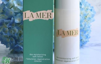 ​海蓝之谜精华乳液怎么样_海蓝之谜精华乳液好用吗