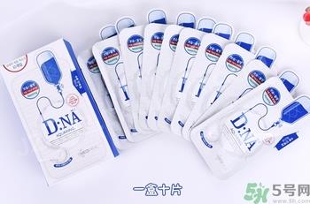 可莱丝水光针剂dna面膜真假怎么辨别?