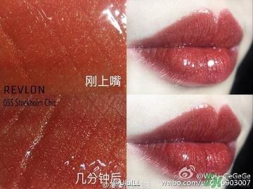 露华浓唇釉055试色 露华浓不脱色唇釉055试色图