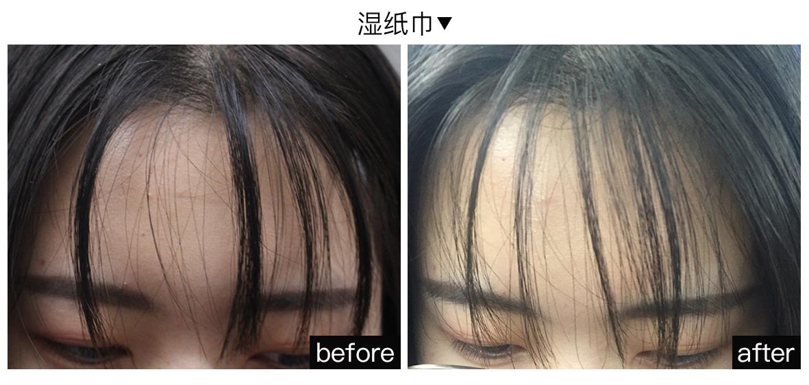 刘海吸油纸好用吗 刘海吸油纸怎么样