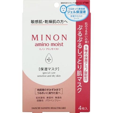 minon氨基酸水乳日本价格多少钱？minon明星产品推荐