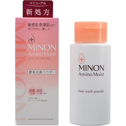 minon氨基酸水乳日本价格多少钱？minon明星产品推荐