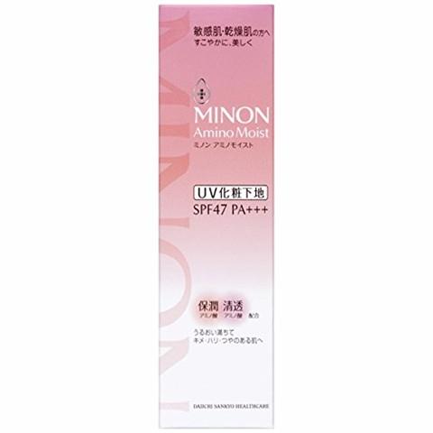 minon氨基酸水乳日本价格多少钱？minon明星产品推荐