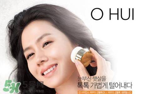 欧蕙和后气垫哪个好用？ohui欧蕙和whoo后气垫哪个好？