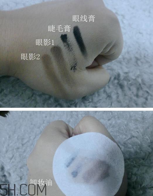 欧珀莱莹萃粉底露怎么样_好用吗
