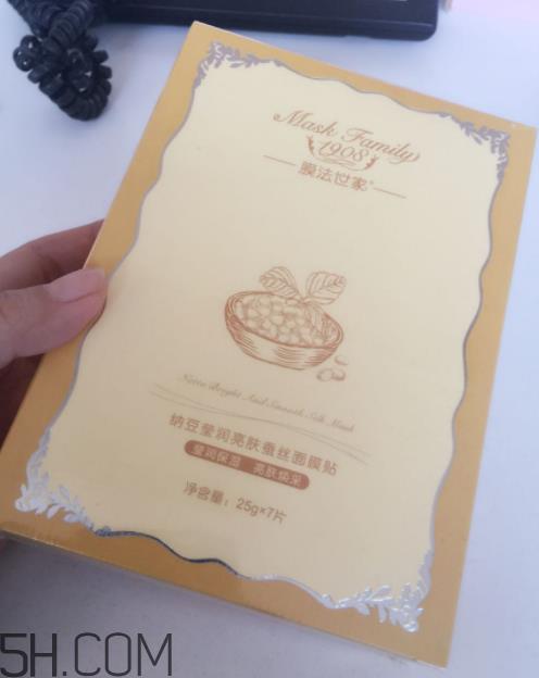 膜法世家纳豆蚕丝面膜多少钱_专柜价格