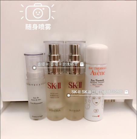 13款化妆水使用心得 这些化妆水值得推荐