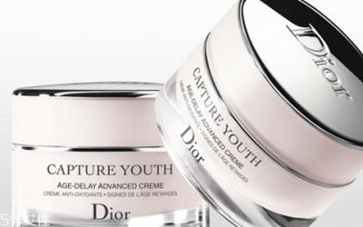 ​dior迪奥未来新肌系列有哪些？专柜价格