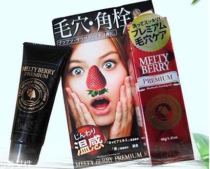 去黑头步骤 去黑头收缩毛孔小妙招