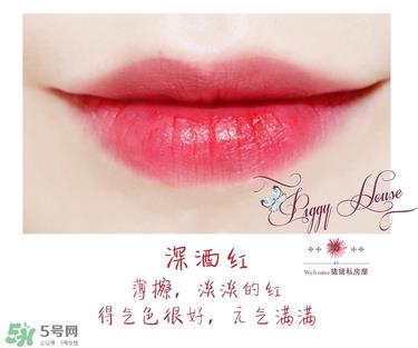谜尚line friends染唇液色号 谜尚line friends染唇液试色