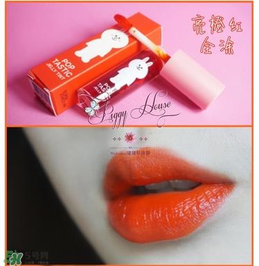 谜尚line friends染唇液色号 谜尚line friends染唇液试色