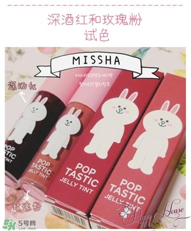 谜尚line friends染唇液色号 谜尚line friends染唇液试色