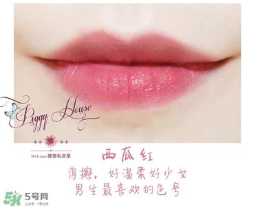 谜尚line friends染唇液色号 谜尚line friends染唇液试色