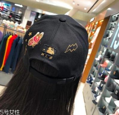 mlb帽子哪个颜色好看 mlb帽子哪款最经典