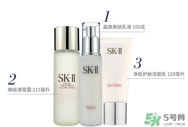 sk2乳液真假 skii乳液真假鉴别