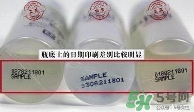 sk2乳液真假 skii乳液真假鉴别