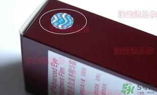 sk2乳液真假 skii乳液真假鉴别