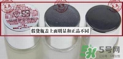 sk2乳液真假 skii乳液真假鉴别