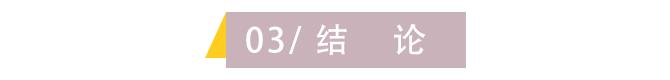 the laundress好用吗 the laundress是什么牌子