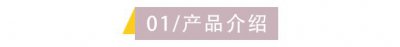 ​the laundress好用吗 the laundress是什么牌子