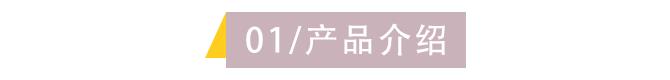the laundress好用吗 the laundress是什么牌子