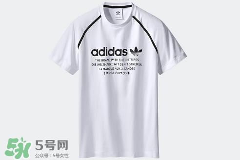 adidas nmd2017秋冬服装系列怎么样_好看吗_款式有哪些？