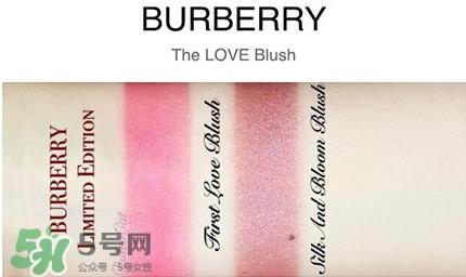burberry初恋腮红和花朵腮红哪个好_有什么区别