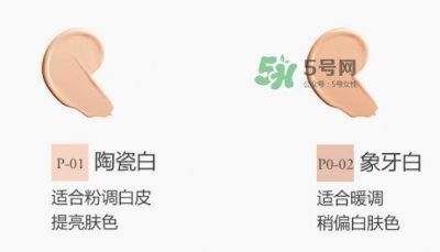 ​兰蔻小粉盒气垫色号 兰蔻小粉盒气垫试色