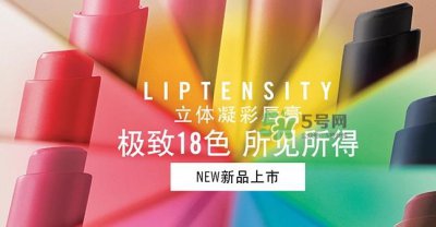 ​mac油画棒唇膏色号 mac油画棒唇膏试色