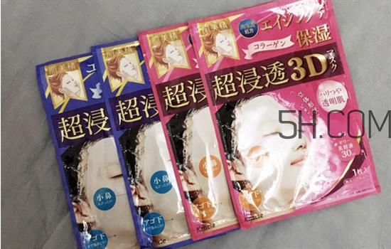 肌美精面膜哪款最好用_肌美精面膜哪个颜色好