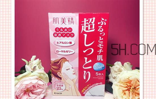肌美精面膜哪款最好用_肌美精面膜哪个颜色好