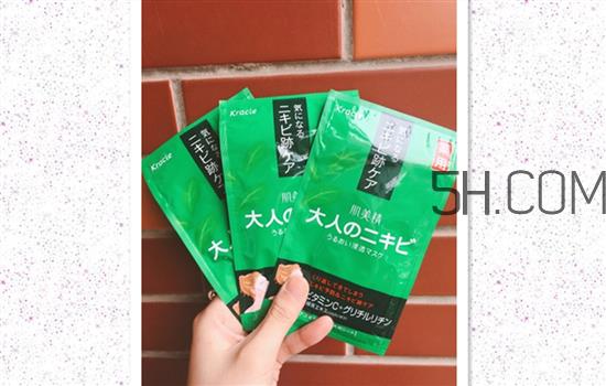 肌美精面膜哪款最好用_肌美精面膜哪个颜色好
