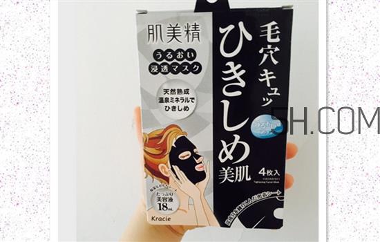 肌美精面膜哪款最好用_肌美精面膜哪个颜色好