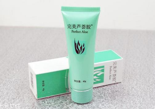 祛斑的方法有哪些 芦荟胶能淡化斑吗