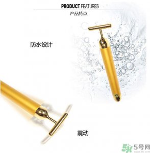 ​beauty bar真假辨别 beauty bar 24k黄金美容棒真假鉴别