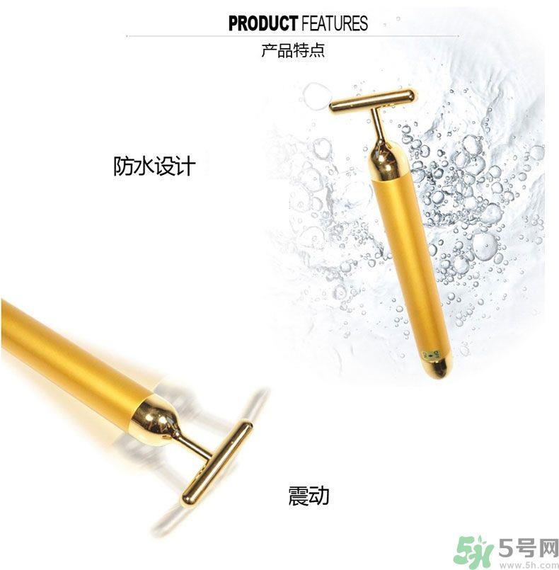 beauty bar真假辨别 beauty bar 24k黄金美容棒真假鉴别