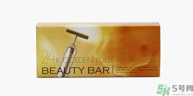 beauty bar真假辨别 beauty bar 24k黄金美容棒真假鉴别
