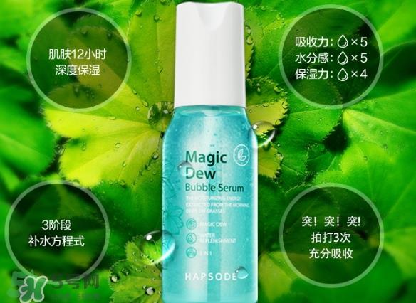 悦芙媞这个牌子好不好？悦芙媞是韩国的吗？